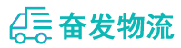 中山到龙山县物流公司